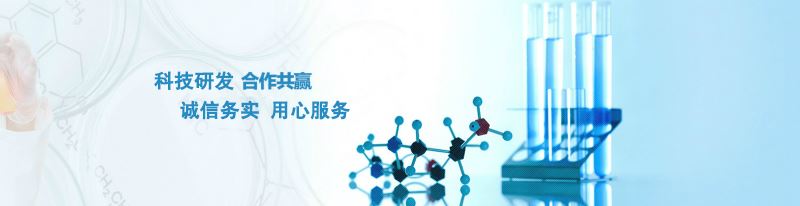 化妆品代加工面膜oem/odm化妆品生产厂家-龙八国际网页long8868厂的经营理念